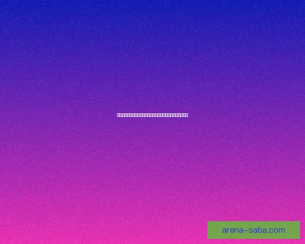 世界杯足球竞猜盘口规律深度解析与实战投注策略技巧全面指南